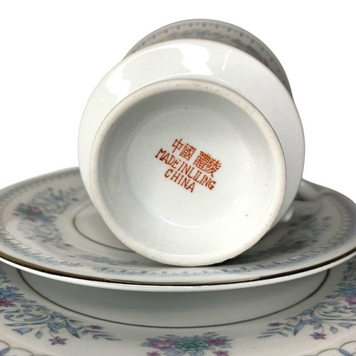 Liling Mandarin 18 Piece Tea Coffee Set White China Cups Saucers Boxed