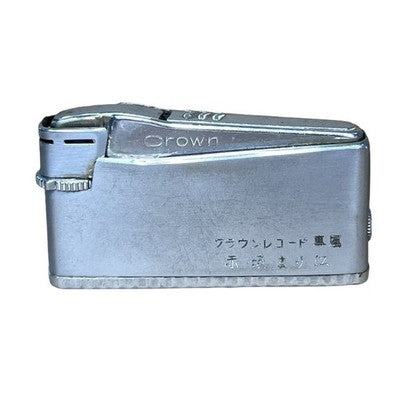 Vintage Crown Jet Flame S Lighter Marie Akasaka Crown Records Japan 1960s