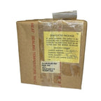 Vintage Military Optical Prism Assembly ASSY Nov 1979 Sealed Desiccated Pack