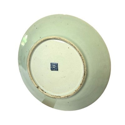 Antique Chinese Canton Famille Rose Celadon Plate Birds Butterflies