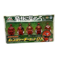 Bandai Kaizoku Sentai Gokaiger Ranger Key Set 01 Power Rangers Japan Sealed