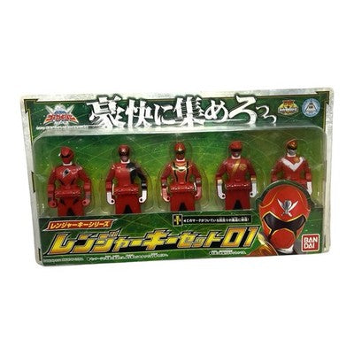 Bandai Kaizoku Sentai Gokaiger Ranger Key Set 01 Power Rangers Japan Sealed — view 1