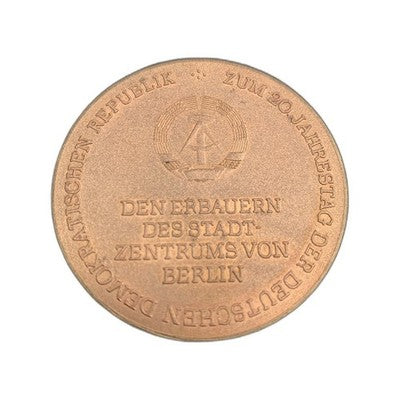 Vintage GDR 1969 Commemorative Medallion 20th Anniversary East Germany Berlin