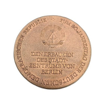 Vintage GDR 1969 Commemorative Medallion 20th Anniversary East Germany Berlin
