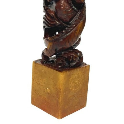 Vintage Chinese Carved Stone Dragon Seal Chop Stamp Seal Script Scholar’s Art - back view