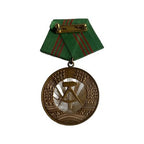 East German Volkspolizei Faithful Service Medal III Class Bronze DDR GDR 1954