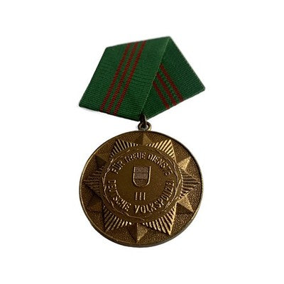 East German Volkspolizei Faithful Service Medal III Class Bronze DDR GDR 1954