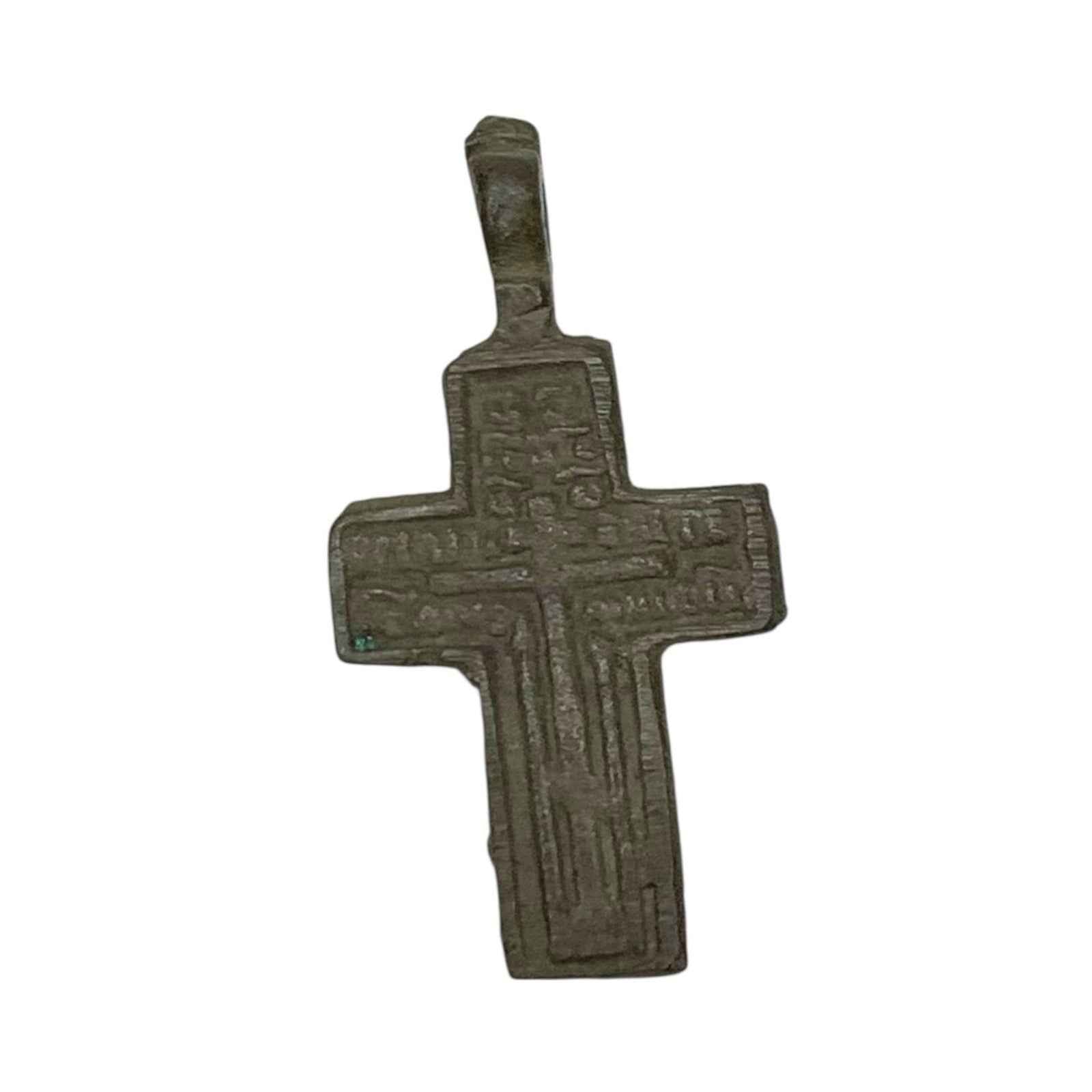 Antique 17-18th Century Russian North Orthodox Old Believers Cross Pendant