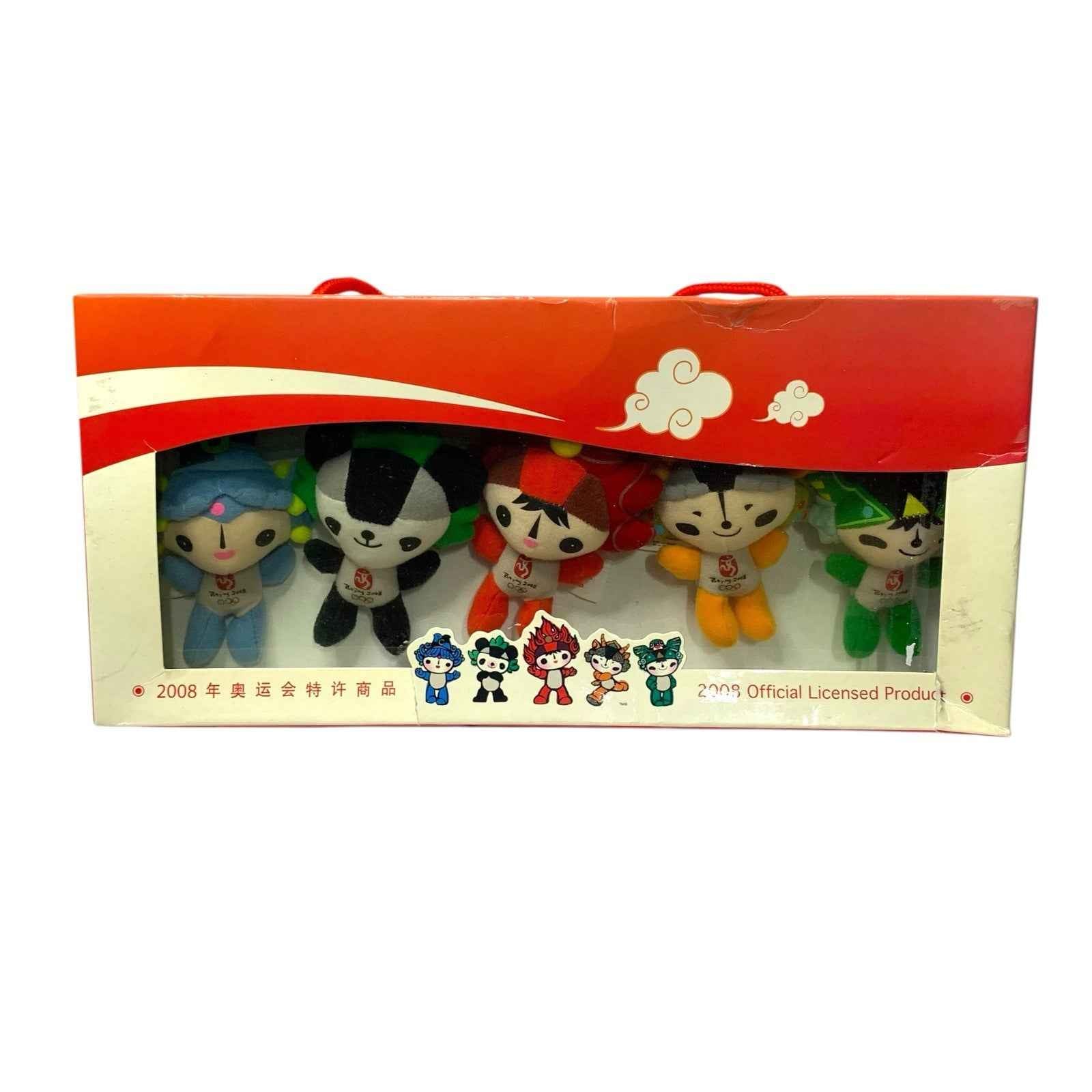2008 Beijing Olympics Fuwa Plush Mascots Full Set 7″ Keyring Plushies - Rare