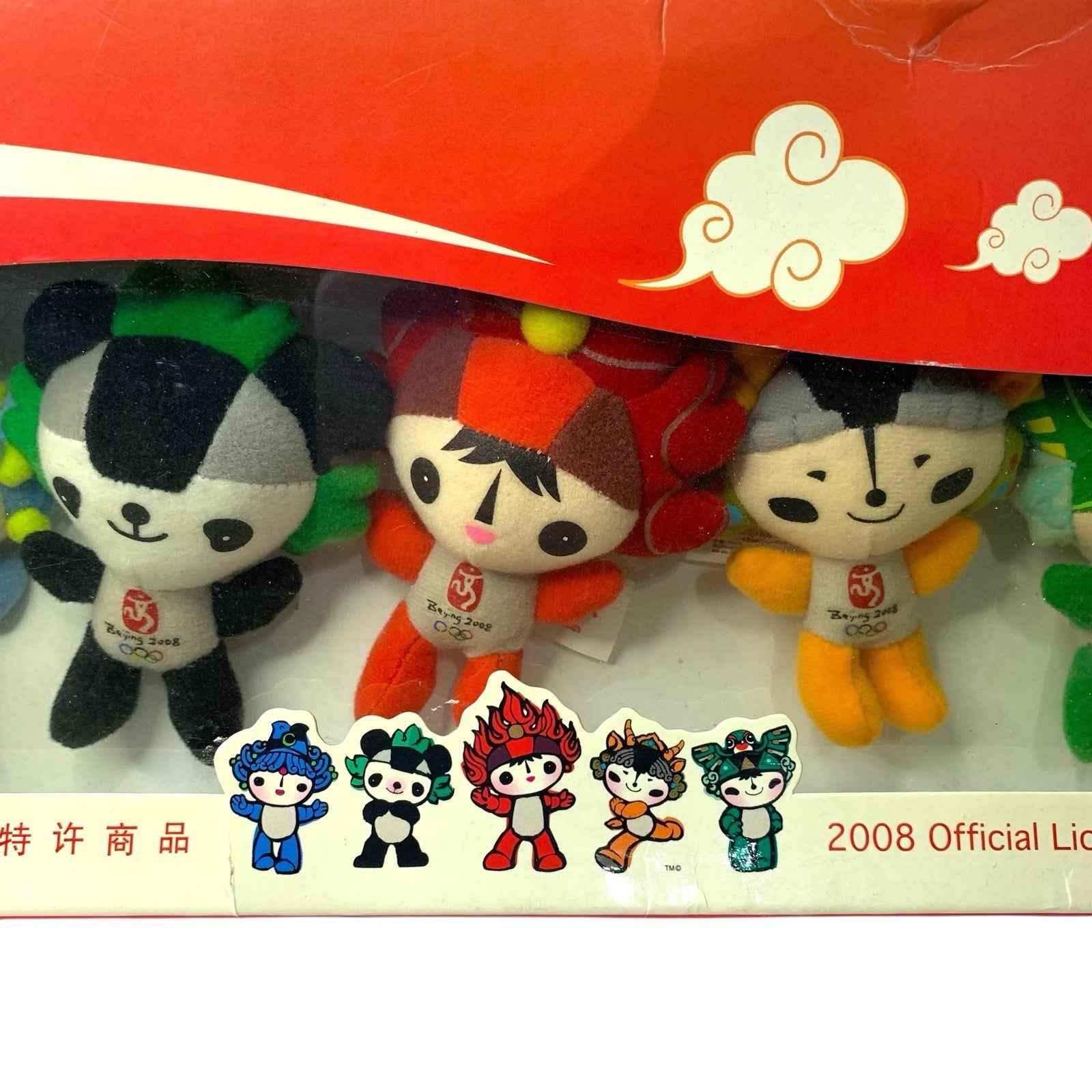 2008 Beijing Olympics Fuwa Plush Mascots Full Set 7″ Keyring Plushies - Rare