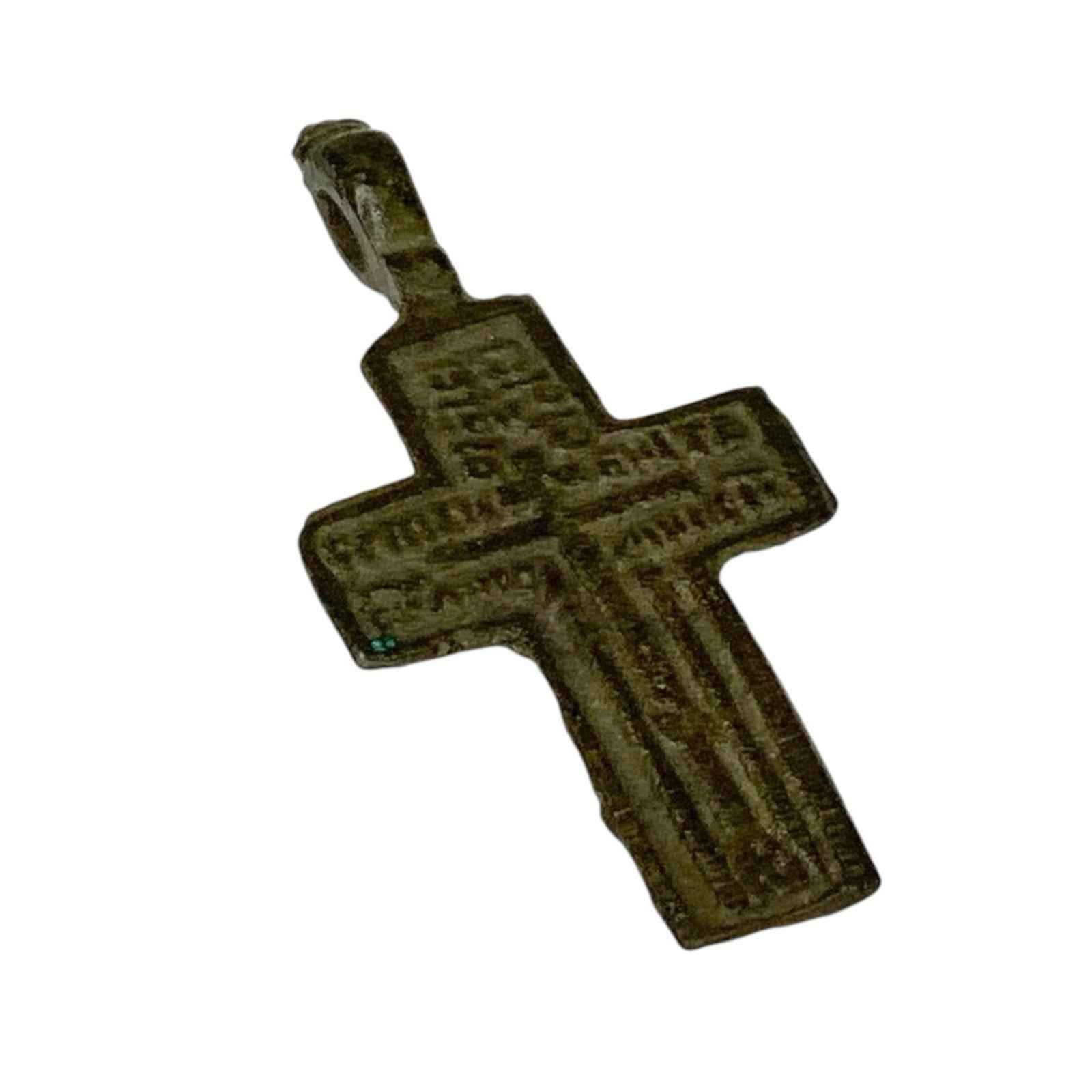 Antique 17-18th Century Russian North Orthodox Old Believers Cross Pendant