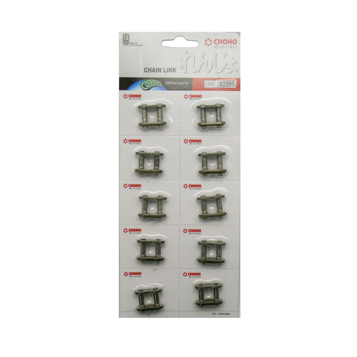 Motorcycle Chain Links - 428H Choho Heavy Duty Spring Link Replacements 10 Pack