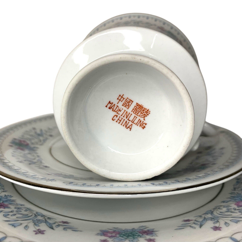 Liling Mandarin 18 Piece Tea Coffee Set White China Cups Saucers Boxed