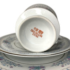 Liling Mandarin 18 Piece Tea Coffee Set White China Cups Saucers Boxed