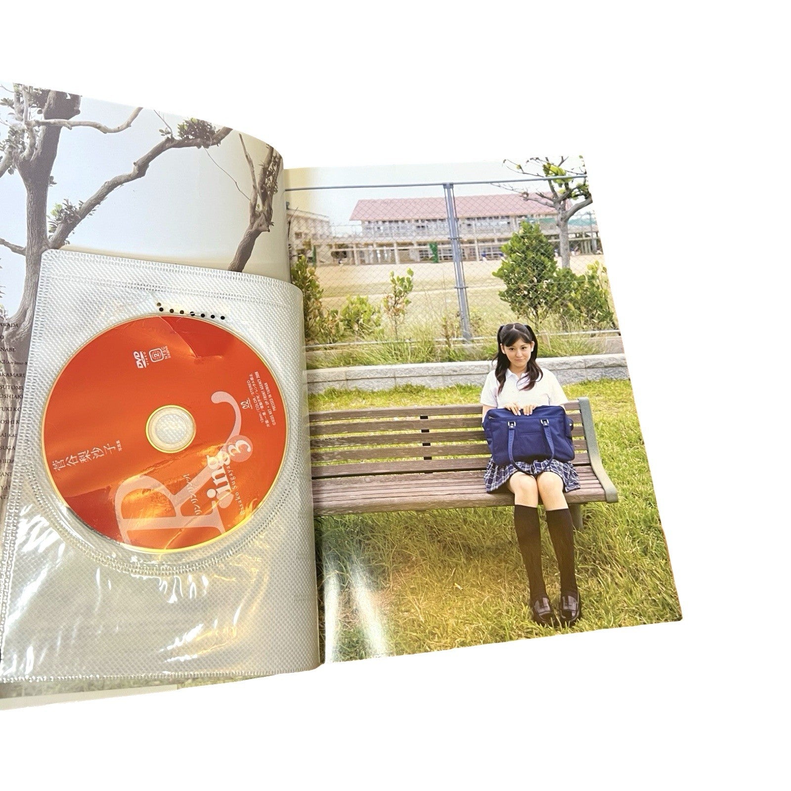Risako Sugaya Ring3 Photo Book DVD Berryz Kobo Japanese Idol Photobook