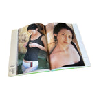 Aiko Ito Open Mind Photobook 2002 Japanese Hardcover ISBN 4894619318