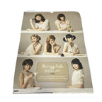 2x Berryz Kobo C-ute 2015 Japanese Idol Calendar Bundle Hello! Project J-Pop
