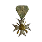 Bulgarian Order Military Merit 4th Class Cross Swords Silver Gold Medal Kingdom