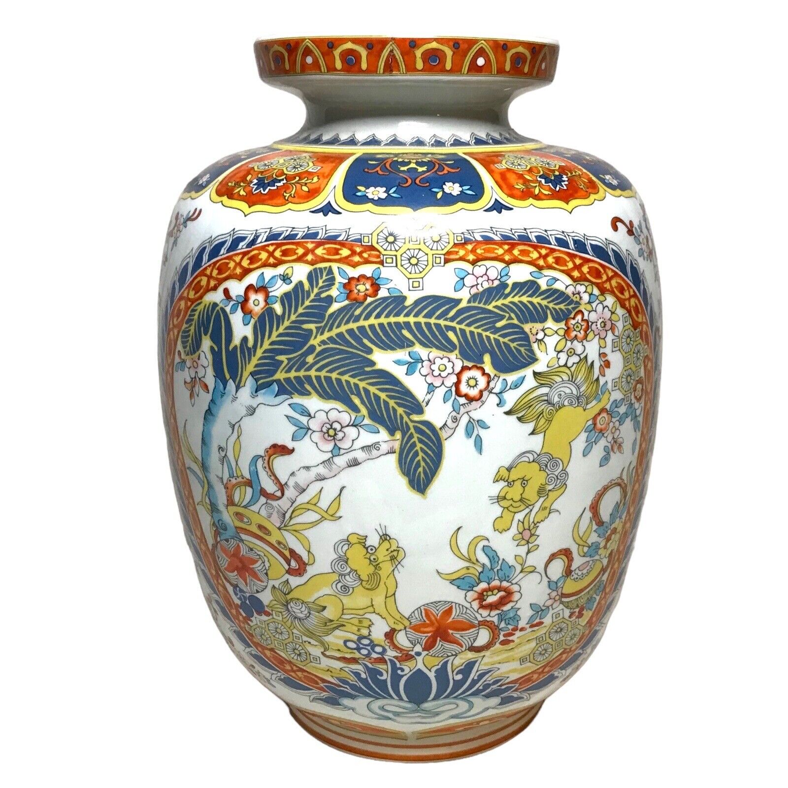 Artistic Ceramics Large Chinese Foo Dog Garden Porcelain Vase - Excellent Cond. Vases by TheVoyageBird