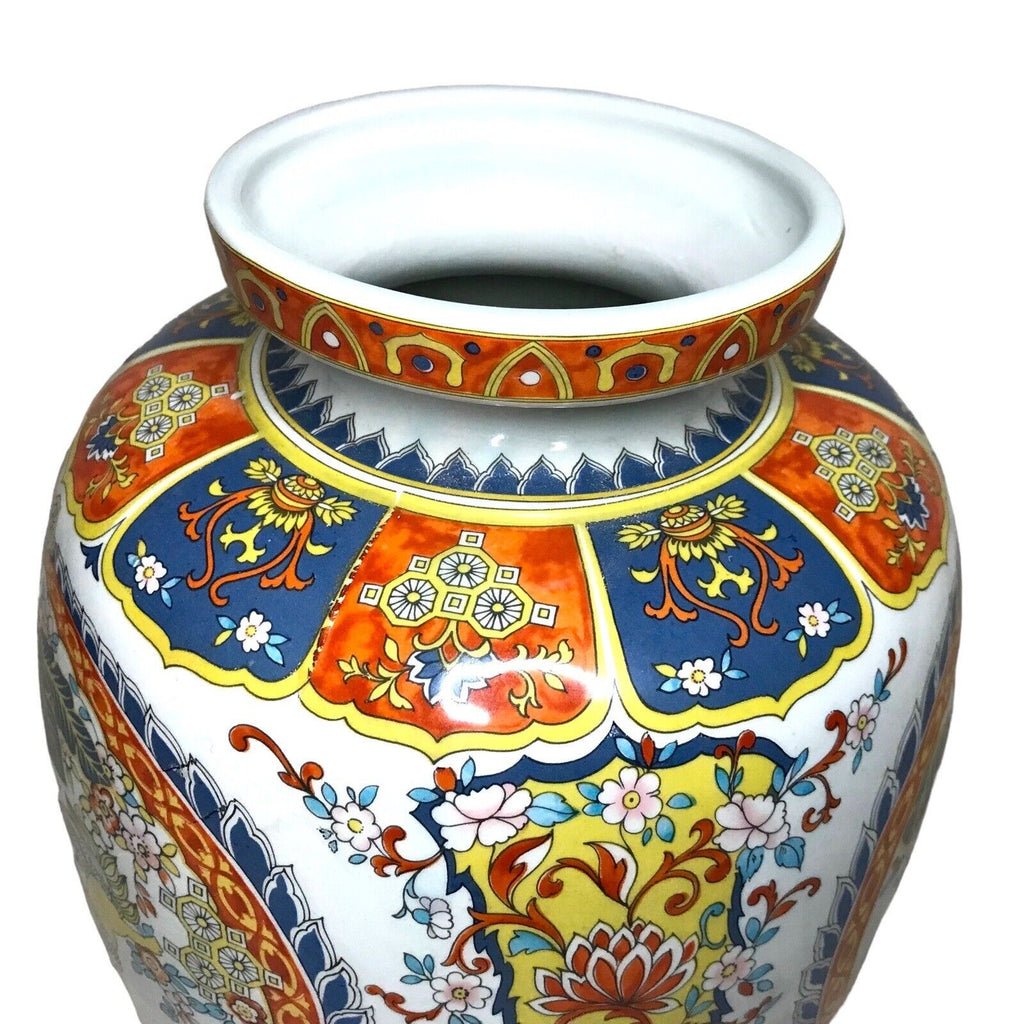 Artistic Ceramics Large Chinese Foo Dog Garden Porcelain Vase - Excellent Cond. Vases by TheVoyageBird