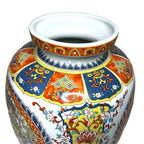 Artistic Ceramics Large Chinese Foo Dog Garden Porcelain Vase - Excellent Cond. Vases by TheVoyageBird