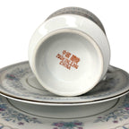 LILING Mandarin 18 Piece Tea Set Coffee Fine White China Cups Saucer Plate VTG by TheVoyageBird