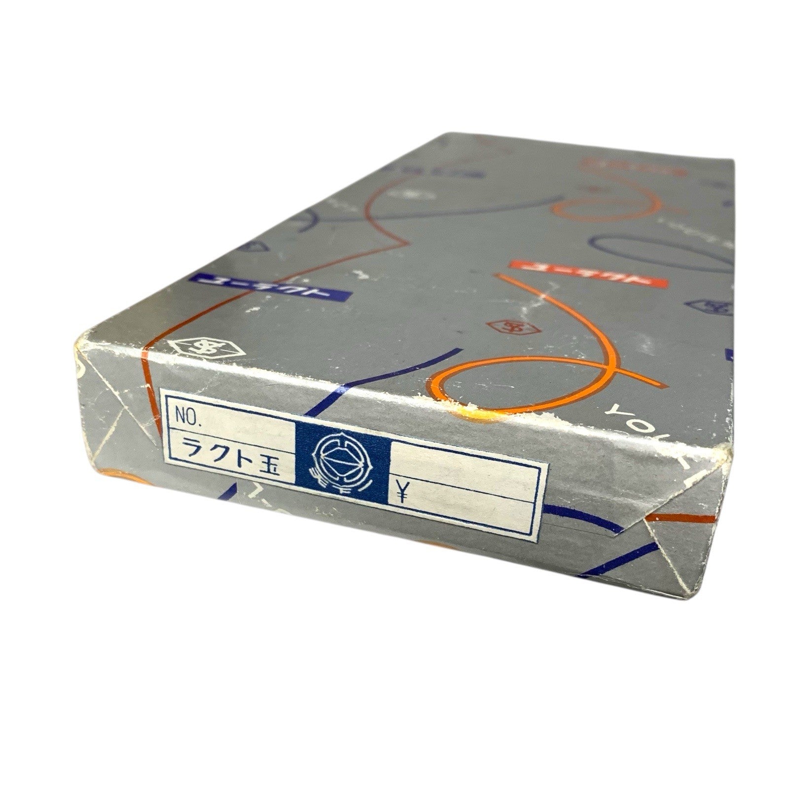 Vintage Japanese Soroban Abacus Calculator | Classic Arithmetic Tool | Retro Maths Calculator Boxed Mathematics by TheVoyageBird