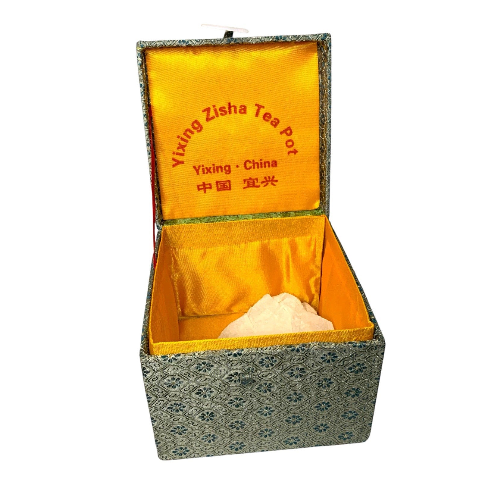 Vintage Yixing Phoenix Handled Teapot | Square Circle Factory 1 Zisha Clay Boxed Pots by TheVoyageBird