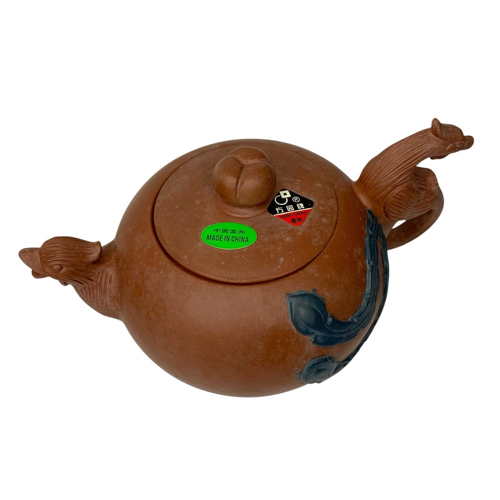 Vintage Yixing Phoenix Handled Teapot | Square Circle Factory 1 Zisha Clay Boxed Pots by TheVoyageBird