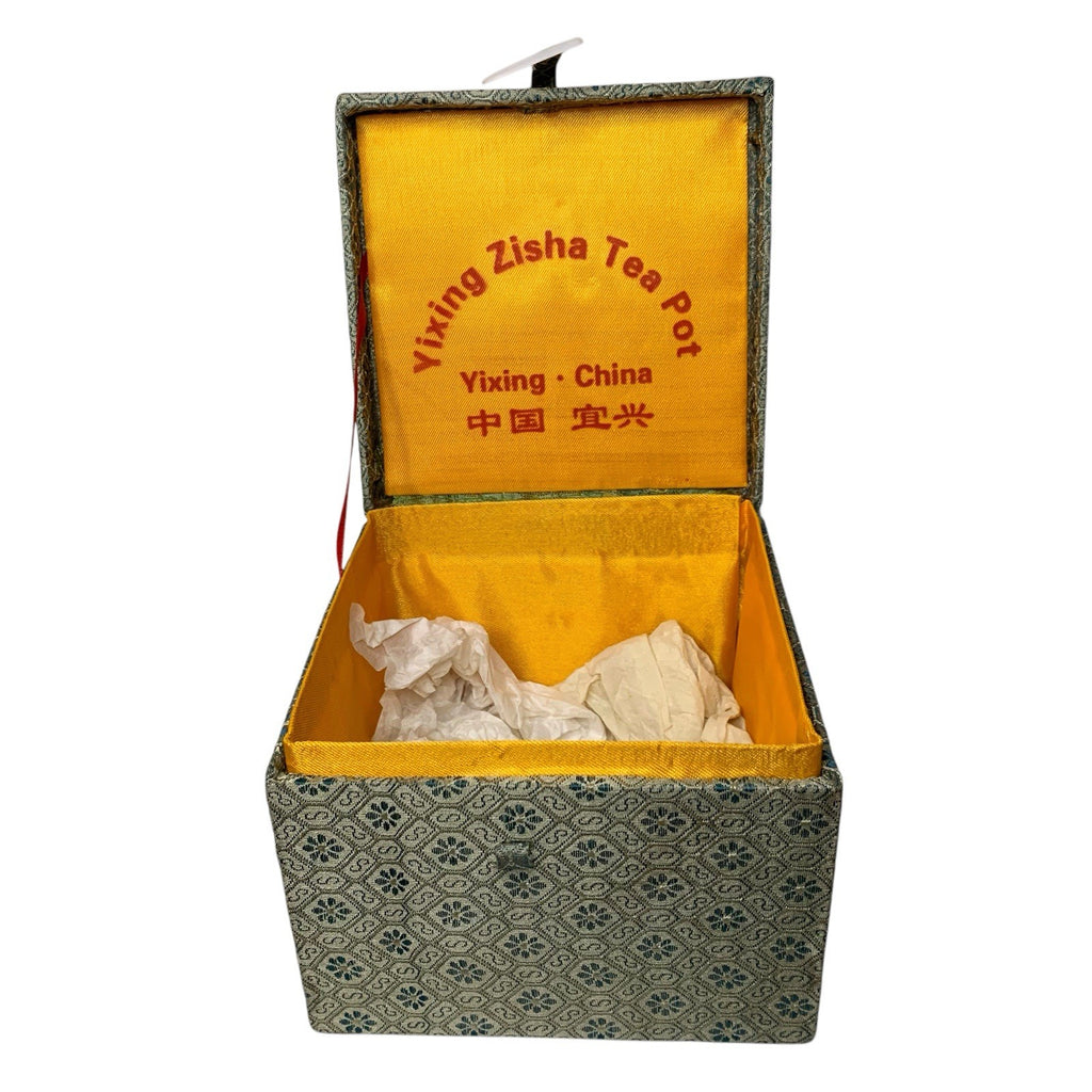 Vintage Yixing Zisha Teapot | Square Circle Brand Factory 1 | Pig Design | Boxed | 1980s-1990s Pots by TheVoyageBird