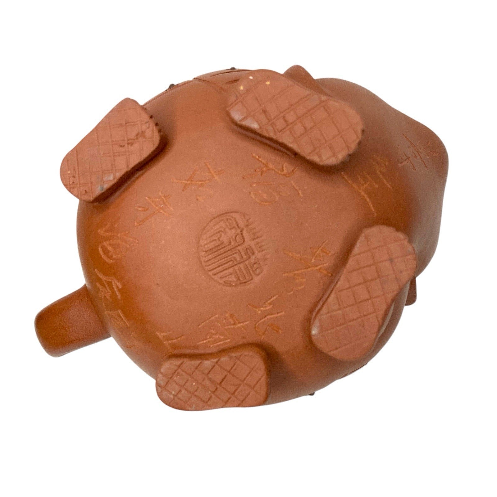 Vintage Yixing Zisha Teapot | Square Circle Brand Factory 1 | Pig Design | Boxed | 1980s-1990s Pots by TheVoyageBird