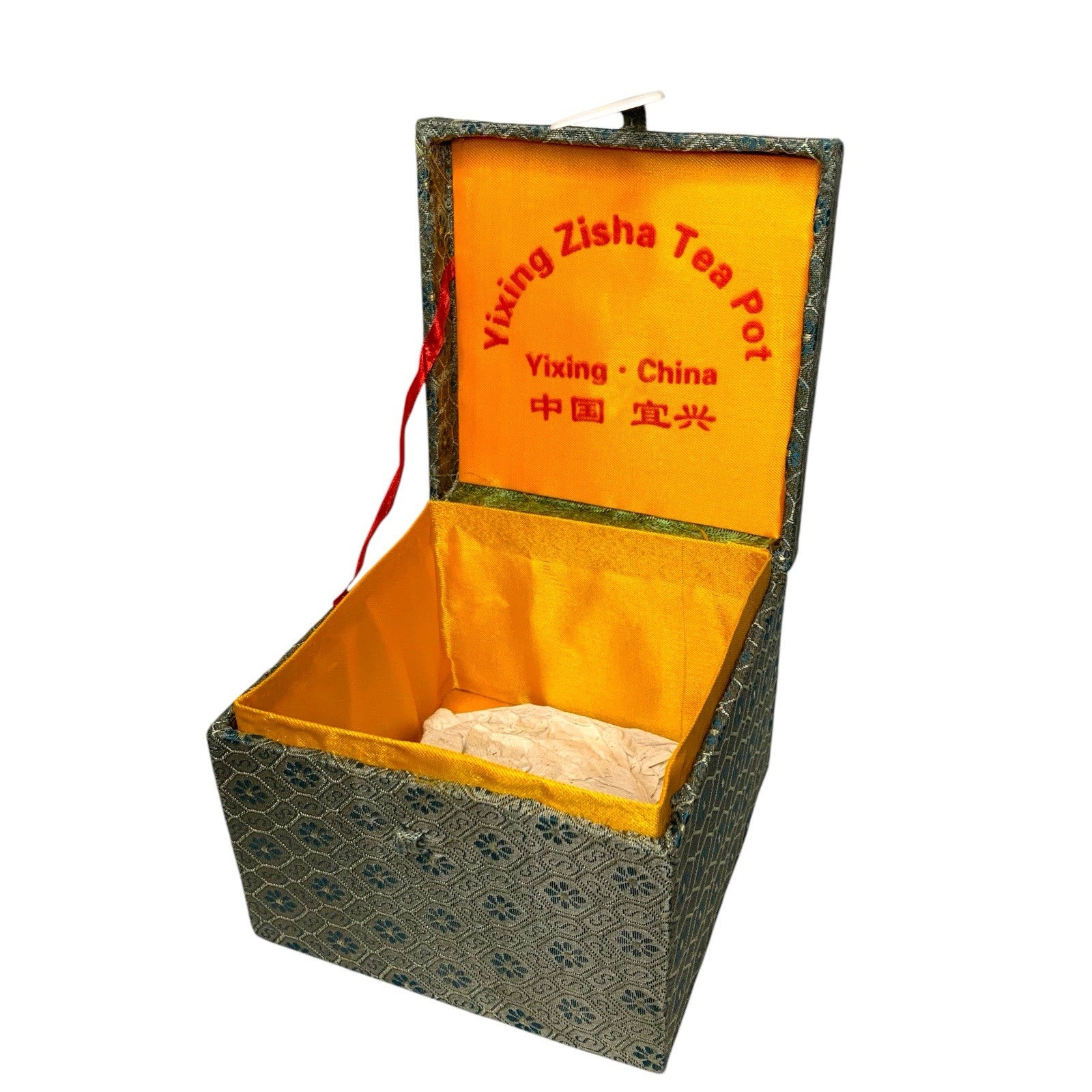 Vintage Yixing Zisha Teapot | Square Circle Factory 1 | Spider Lid Design | Rare Black Clay | 1980s-1990s Pots by TheVoyageBird