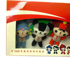 2008 Beijing Olympics Fuwa Plush Mascots Full Set 7″ Keyring Plushies - Rare