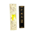 Vintage Chinese Ink Stick Paint Block Marked with Characters Antique Boxed