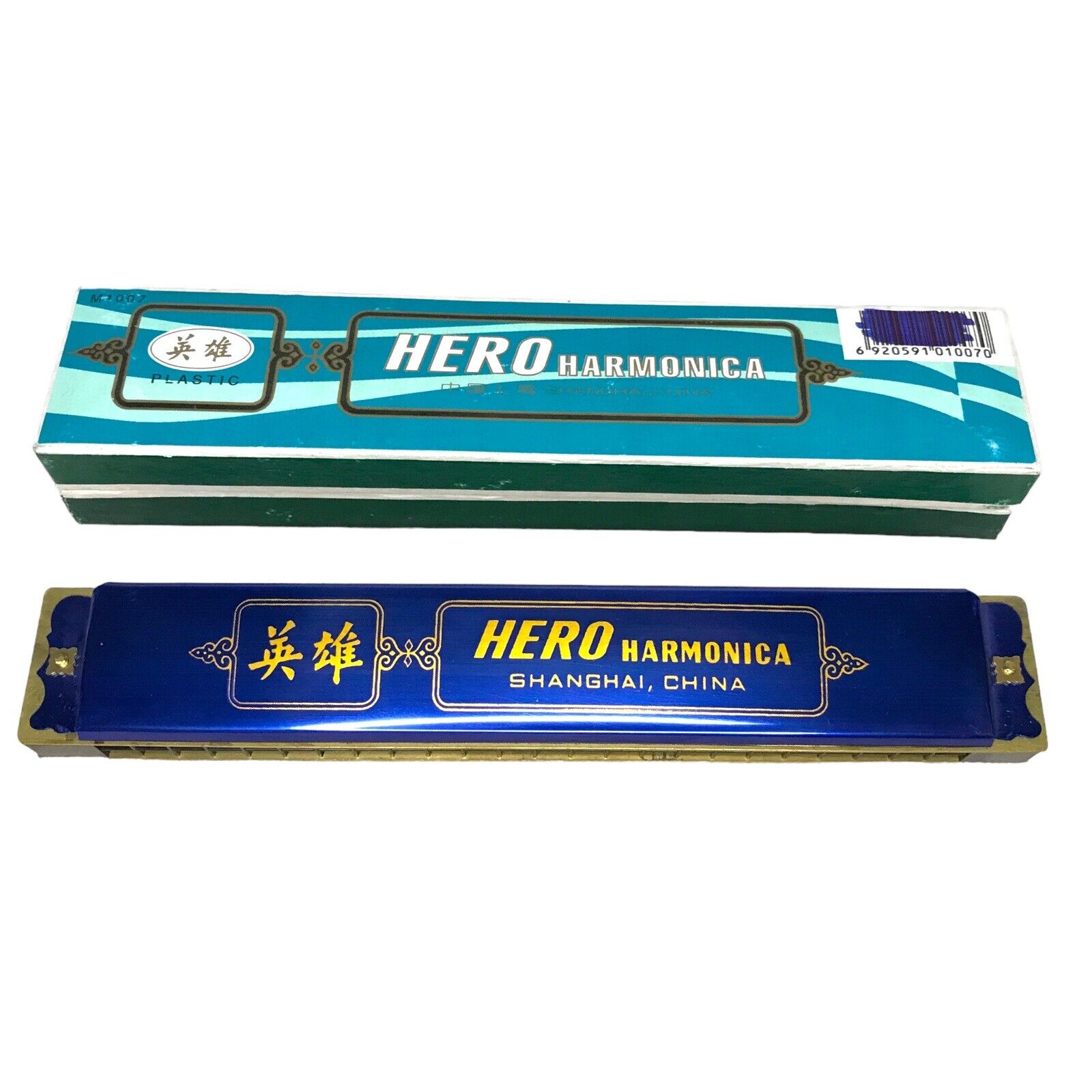 Vintage HERO Harmonica - 48 Note 180mm - Shanghai BLUE - New Old Stock 70s/80s Harmonicas by TheVoyageBird