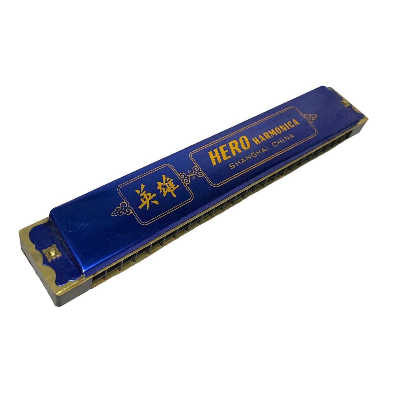 Vintage HERO Harmonica - 48 Note 180mm - Shanghai BLUE - New Old Stock 70s/80s Harmonicas by TheVoyageBird