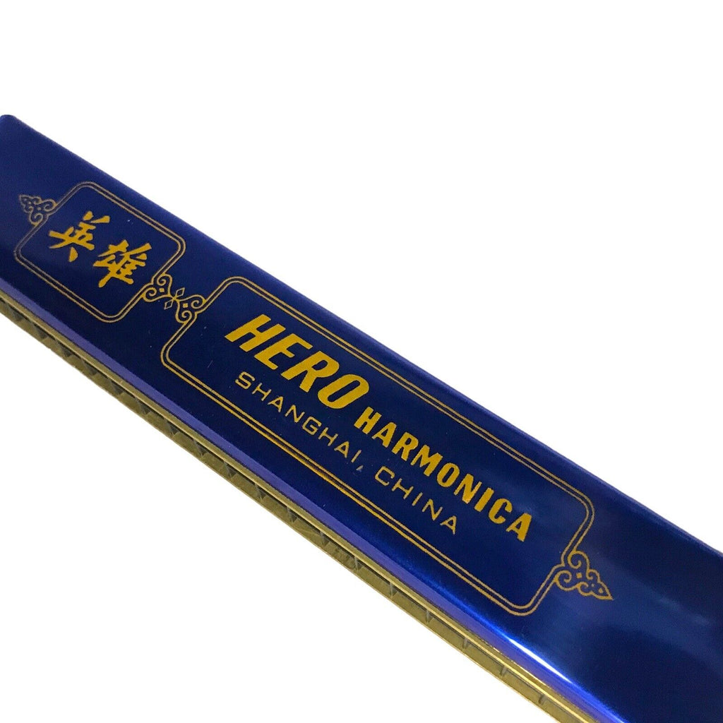 Vintage HERO Harmonica - 48 Note 180mm - Shanghai BLUE - New Old Stock 70s/80s Harmonicas by TheVoyageBird