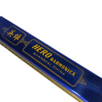 Vintage HERO Harmonica - 48 Note 180mm - Shanghai BLUE - New Old Stock 70s/80s Harmonicas by TheVoyageBird