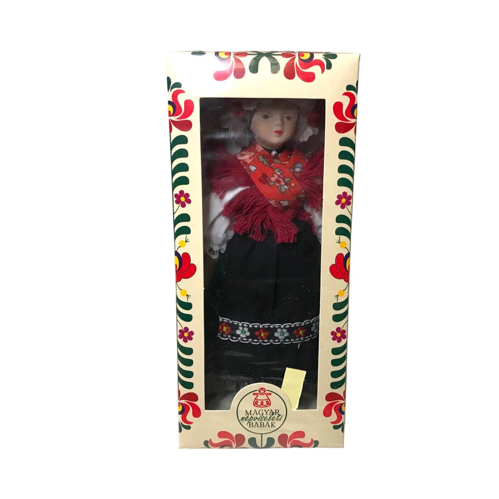 Vintage Porcelain Doll - Magyar Babak Hungarian Atlas Collection Dolls - Boxed Vintage Dolls by TheVoyageBird